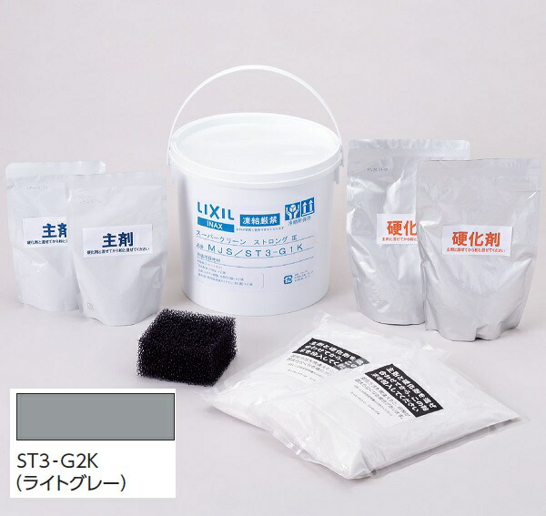 在庫あり M4LL2TTLR1T [M4LL2TTLR1T]