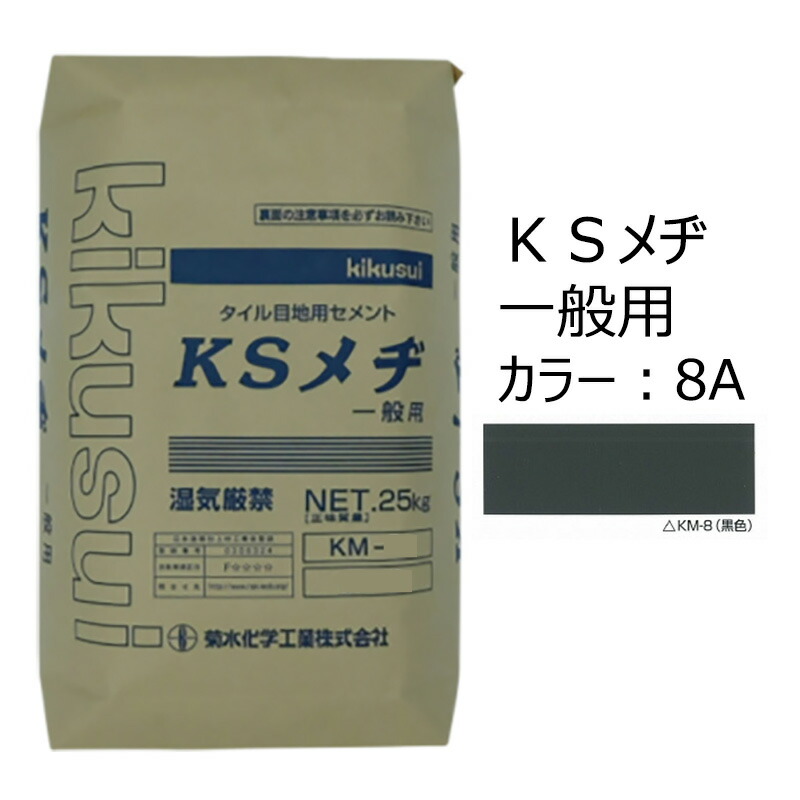 天然素材 白材 マンモス 重量1.1kg 大容量 加工用素材用 中古品 。 Amazon.co.jp: 巽製粉 むぎくら 三輪素麺(個包装) 1400g : 食品