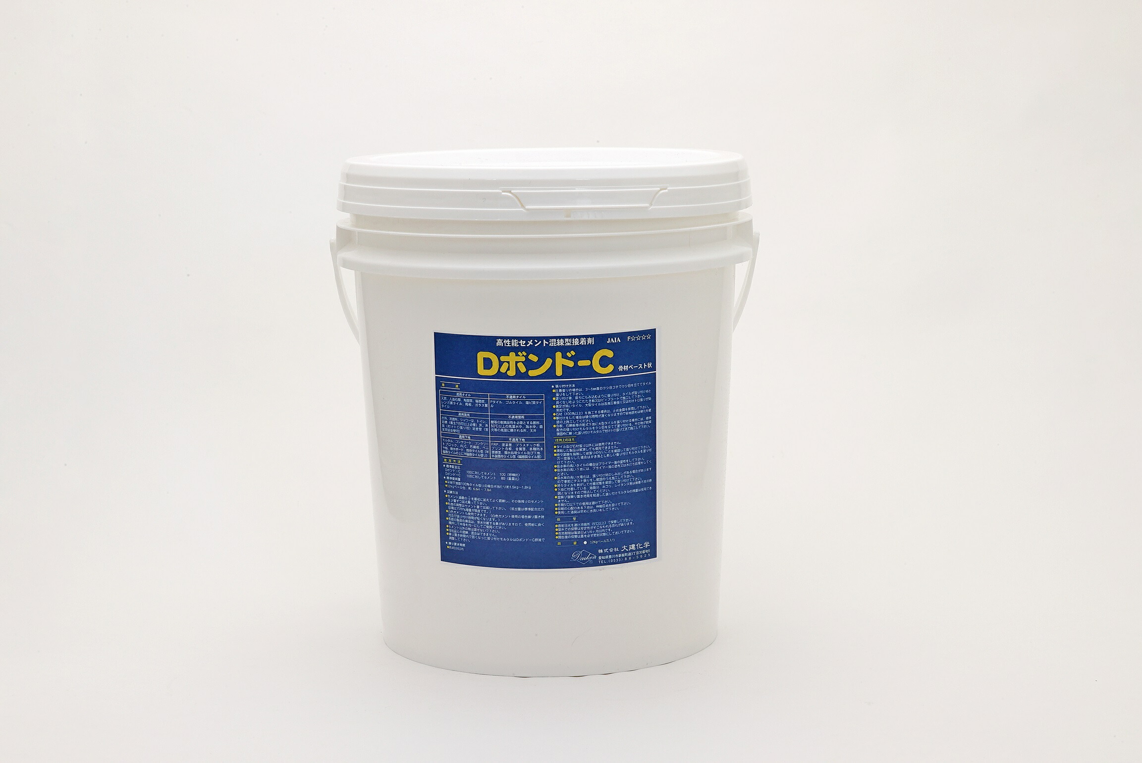 D公債証書-C 12kg缶 大建舎密学 高性能セメント質混練型貼り付ける剤