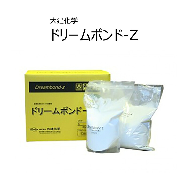 ドリームボンド-Z（カラー：シェルグレー）　20kg（5kg&times;4入）　｜etile　ショップ