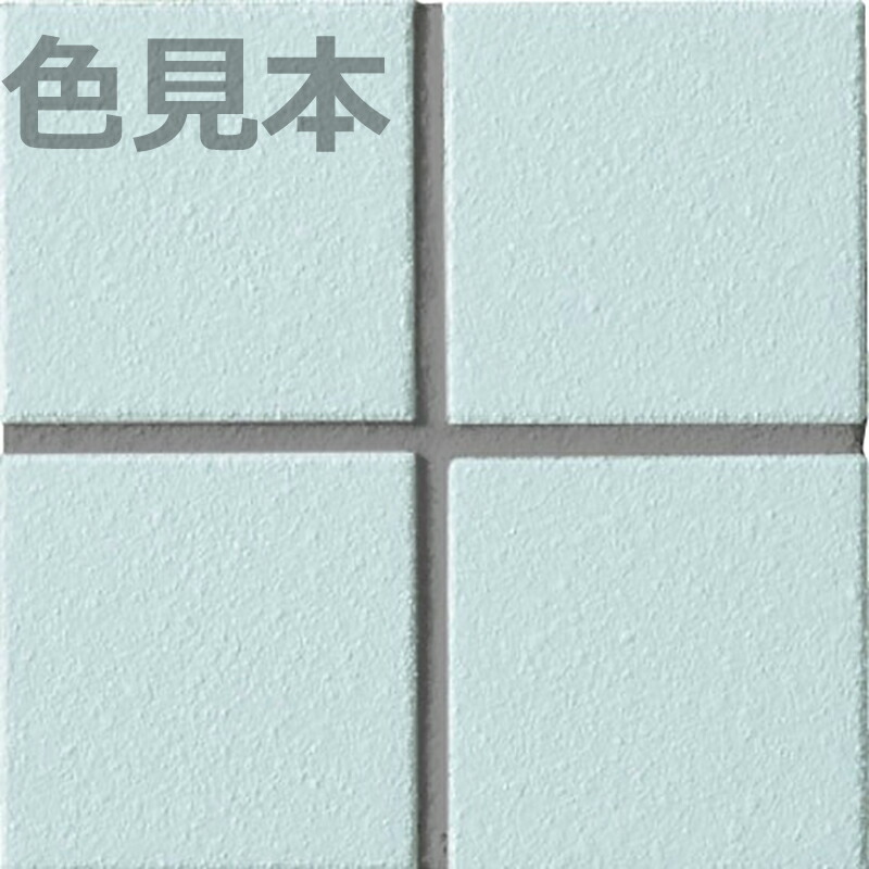 いろいろ50枚セット ゼブラ（ZEBRA） サラサグランド 0.5mm P－JJ57－VCY キャメル