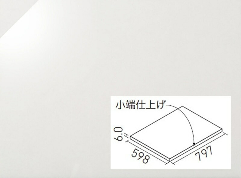 【直送】IPF-860PF/KSN-1[枚] キラミックステップ か細いII（汚掛け汁石）800×600角平（小端仕上）幼児用便器床瓦