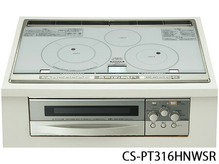 楽天市場】三菱 IHクッキングヒーター simpleIH 60cm CS-G220DXR 楽天市場】三菱 IHクッキングヒーター simpleIH 60cm CS-G220DXR