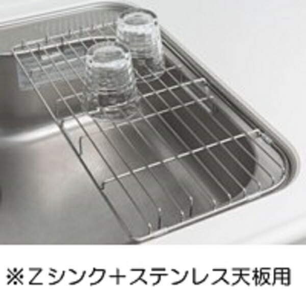nene タカラ まな板未使用 水切り 上位クラスバイブレーション加工 41xaMI9tqtL._UF350,350_QL50_.jpg
