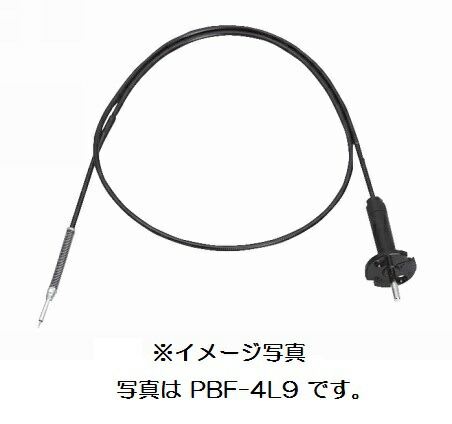 PBF-4L-9M レリース（JBK-1400用）