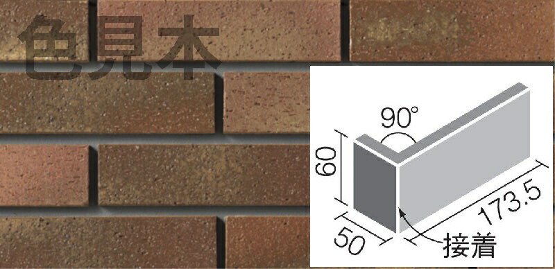その他 【送料無料】ダイケン ゴミ収集庫 クリーンストッカー 省奥行 ...