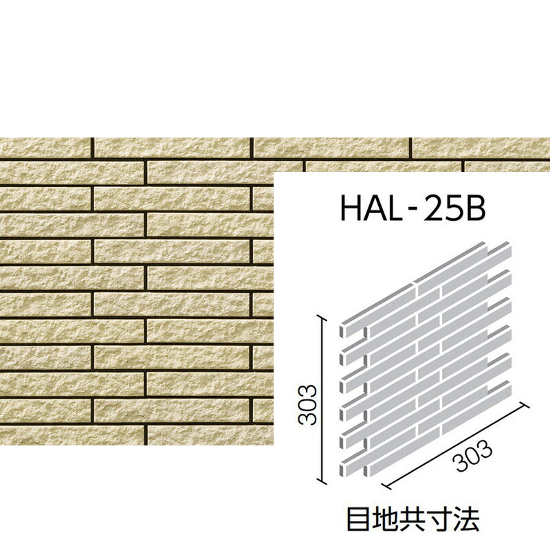 HAL　画像1.2内容詳細 2-474-02 スタルナ石英セル (UV用セミマイクロセル) ST09 【AXEL