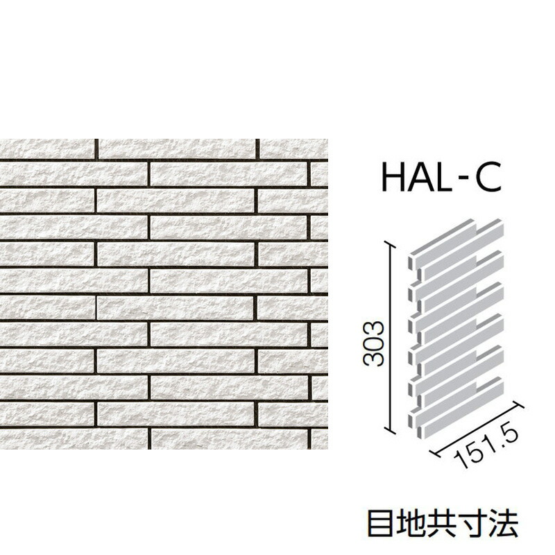 楽天市場】セラヴィオS（割肌面ボーダー） HAL-C/CSS-2［ケース］ 出隅
