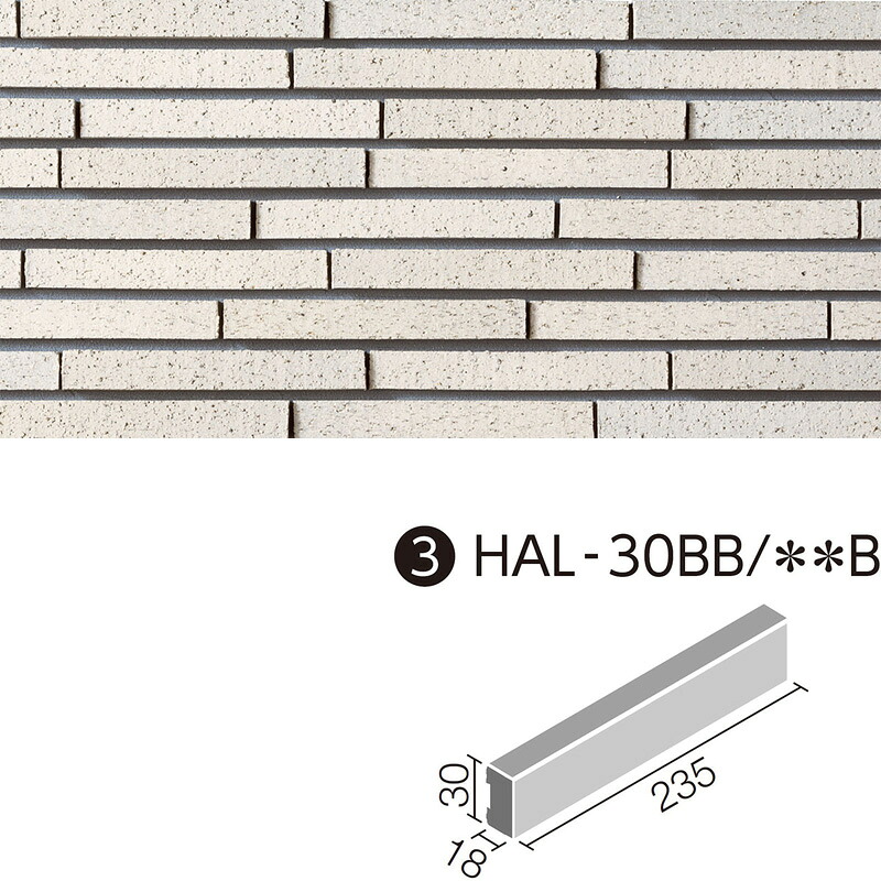 グラッデン LIXIL 自然調整用平B HAL-30BB/GLD-1B 花・ガーデン・DIY-タイル-木材・建築資材・設備