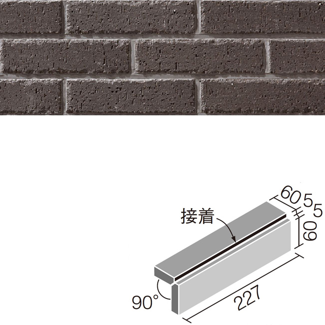 ジェネラリック　二丁屏風曲(接着) GNR-25N/12