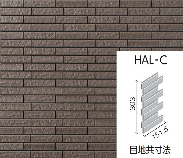 LIXIL INAX 飾り付け壁瓦 遠々しいべ工法セラヴィオグラン A 出隅用平サイバー空間張り［面状交ぜ合わせる］（馬踏目地）HAL-C/GRA-M3 花・ガーデン・DIY-木材・建築資材・設備