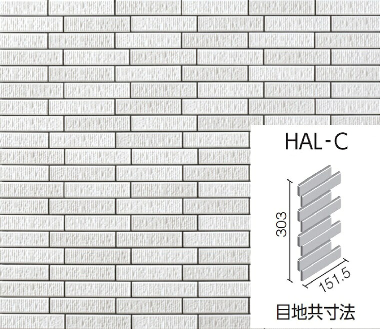 LIXIL INAX 飾り付け壁瓦 遠々しいべ工法セラヴィオグラン A 出隅用平サイバー空間張り［スクラッチ面］（馬踏目地）HAL-C/GRA-S1 木材・建築資材・設備-タイル