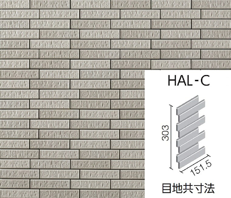 LIXIL INAX　外装壁タイル　はるかべ工法 セラヴィオグラン A 出隅用平ネット張り［スクラッチ面］（馬踏目地） HAL-C/GRA-S3