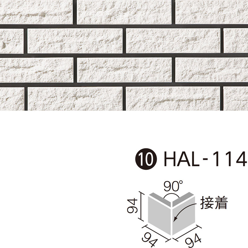 シャインクリスタ LIXIL 90°曲 100mm角 接着 HAL-114 SCY-1 福袋特集