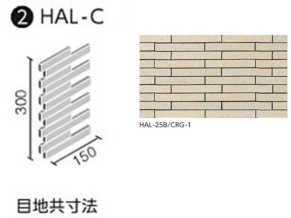 HALページ^ ^ LIXIL ビジネス情報 | HAL-C/CKS-4 | セラヴィオ K［溝面