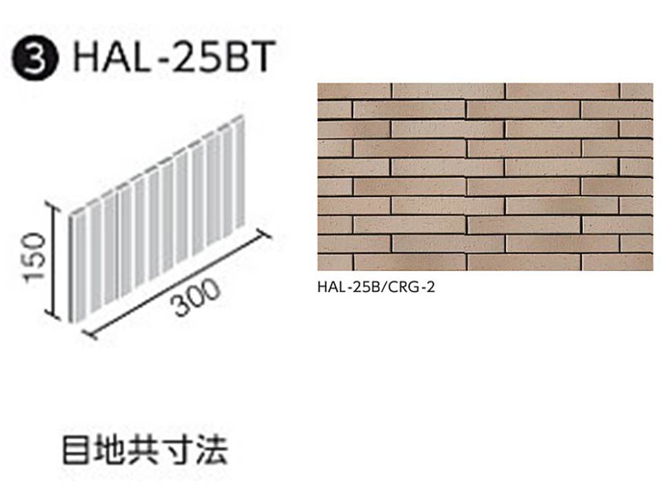 楽天市場】HALALLシリーズ セラヴィオ R(ラフ面ボーダー) HAL-25BT/CRG