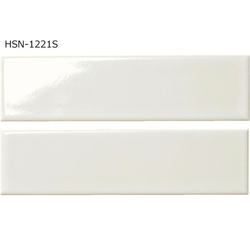名古屋モザイック 曲がり目S 二丁掛平 HSN-1221S（白ブライト）［容れもの］ 手工芸品瓦