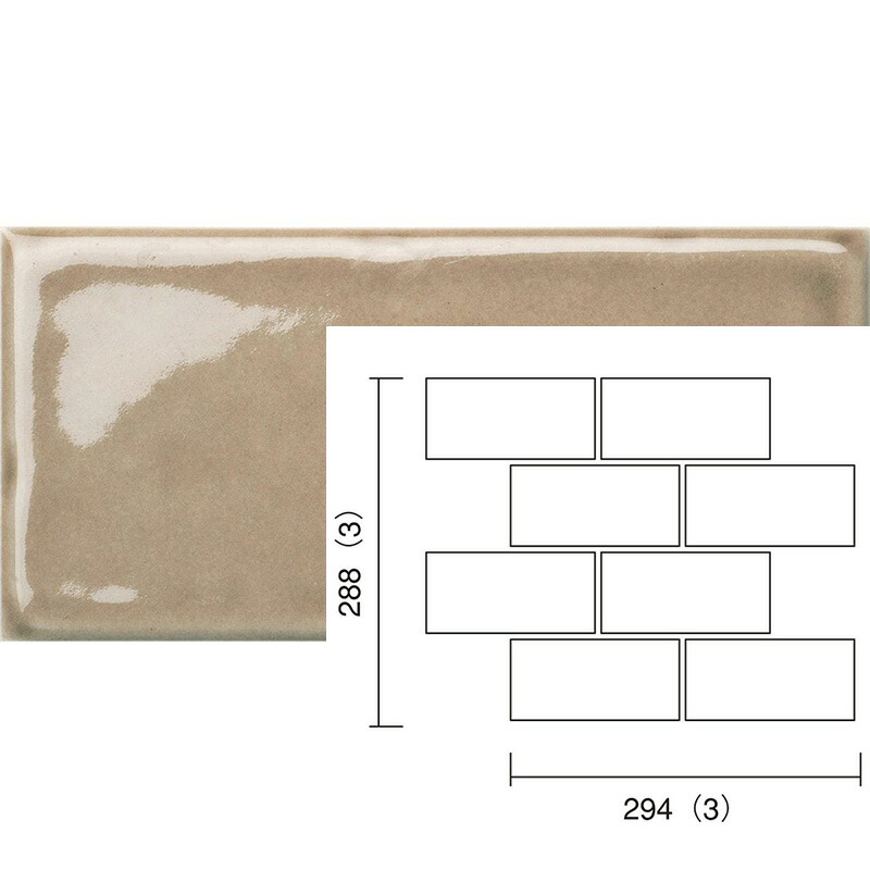 名古屋モザイック トロンヌ144×69角平紙貼り（レンガ貼り）空想科学小説-692-RFR-63[容れもの] 花・ガーデン・DIY-木材・建築資材・設備