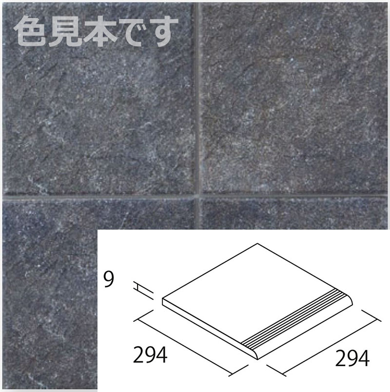 TChic らくらくり～ん モーリス 300角カイダン(3本線凹) PM-300/K/MAU-6