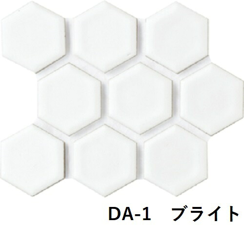 【楽天市場】ニッタイ工業株式会社 アートモザイクコレクション ダイナー DA-1 ブライト[シート] 平（六角形）（ユニット）モノトーン ...