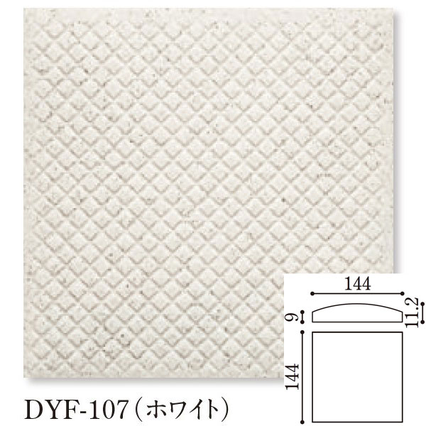 Danto(ダントー) ドライフロア DYF-107/150H 150角平｜etile　ショップ