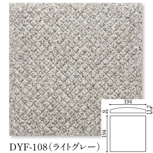 Danto(ダントー) ドライフロア DYF-108/200H 200角平