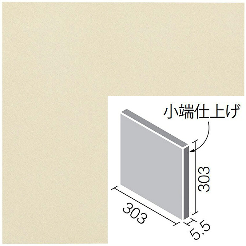 エコカラットプラス ニュートランス 303角片面小端仕上げ(フラット) ECP-3031T/NTC2FN（ベージュ）