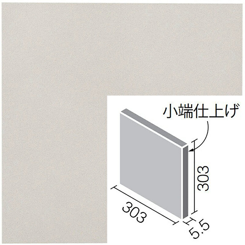 エコカラットプラス ニュートランス 303角片面小端仕上げ(フラット) ECP-3031T/NTC3FN（グレー）