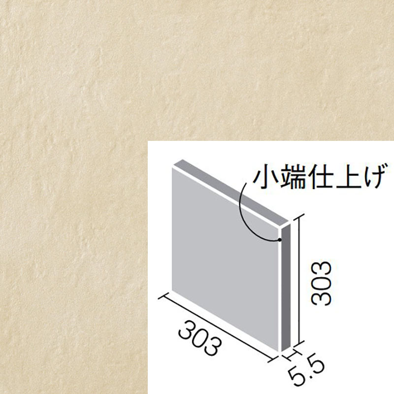 楽天市場】エコカラットプラス ファインベース 303角平 ECP-303