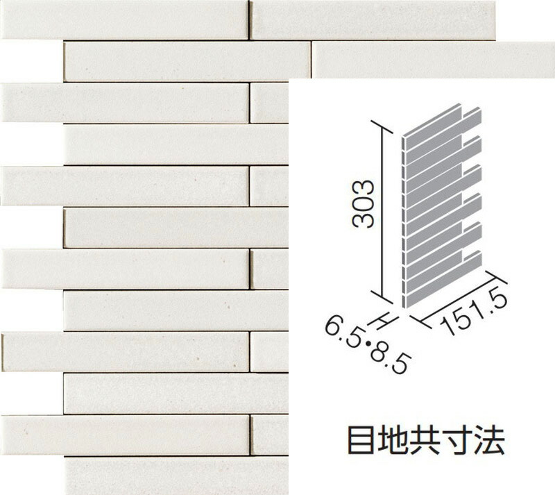 エコカラットプラスノルディックカラー25×151角ネット張り 入隅用 ECP-2515NB NRC1 シート 数量限定!特売