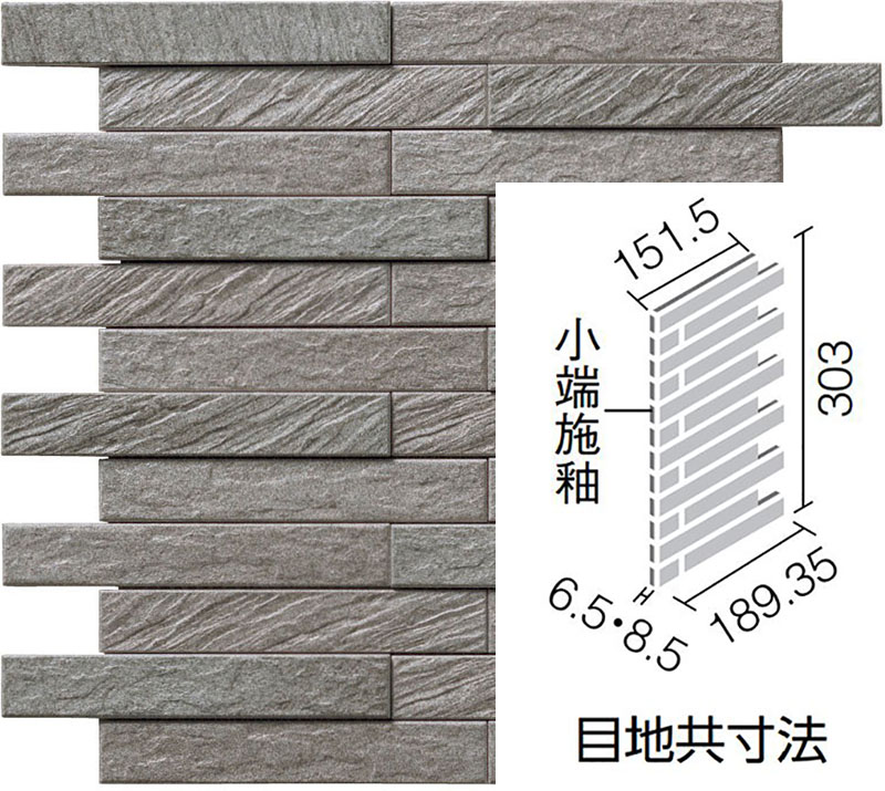 59%OFF!】 eTile ショップエコカラットプラス グラナス ライン 25×151