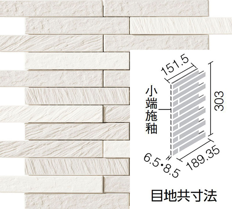 楽天市場】エコカラットプラスグラナス ルドラ 25x151角片面 小端施釉