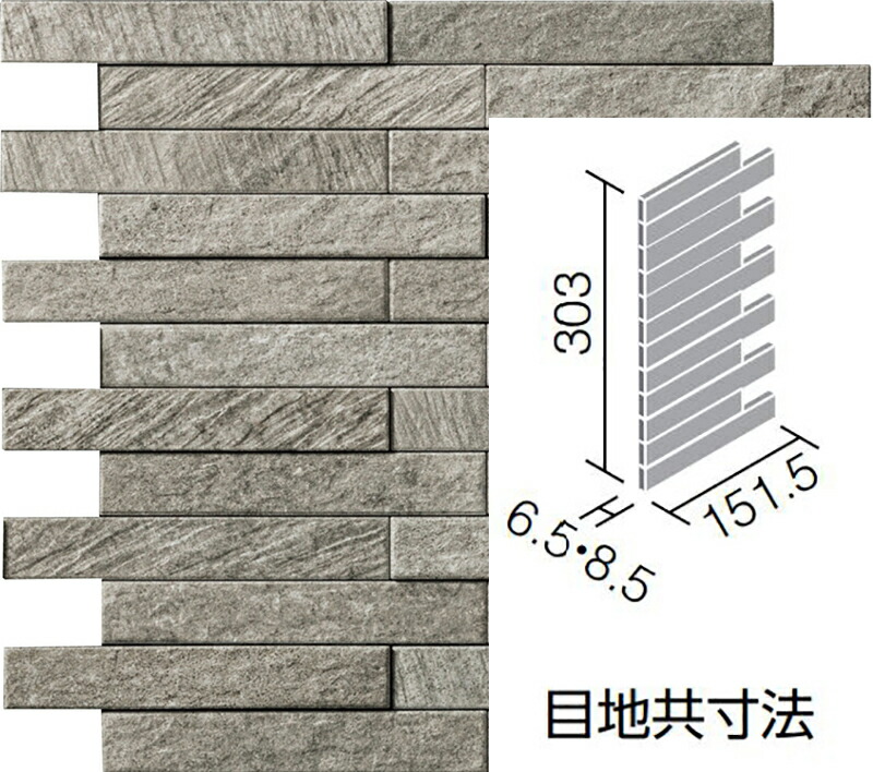 エコカラットプラス ルドラNX3 LIXIL | エコカラットプラス | 製品情報 | エコカラットプラス