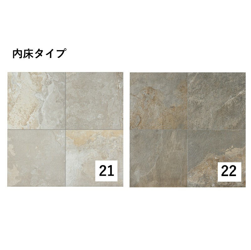 DTL-600/TRE-色[入れもの] テラエ 内床手合い 600粍角平 屋内壁、屋内床、御茶の間床、風呂場壁、室外壁瓦