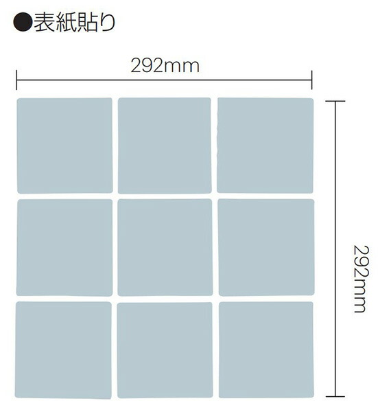 平田タイルピエドゥラ 300角表紙張り 6色均等MIX PD-300NET-6MIX