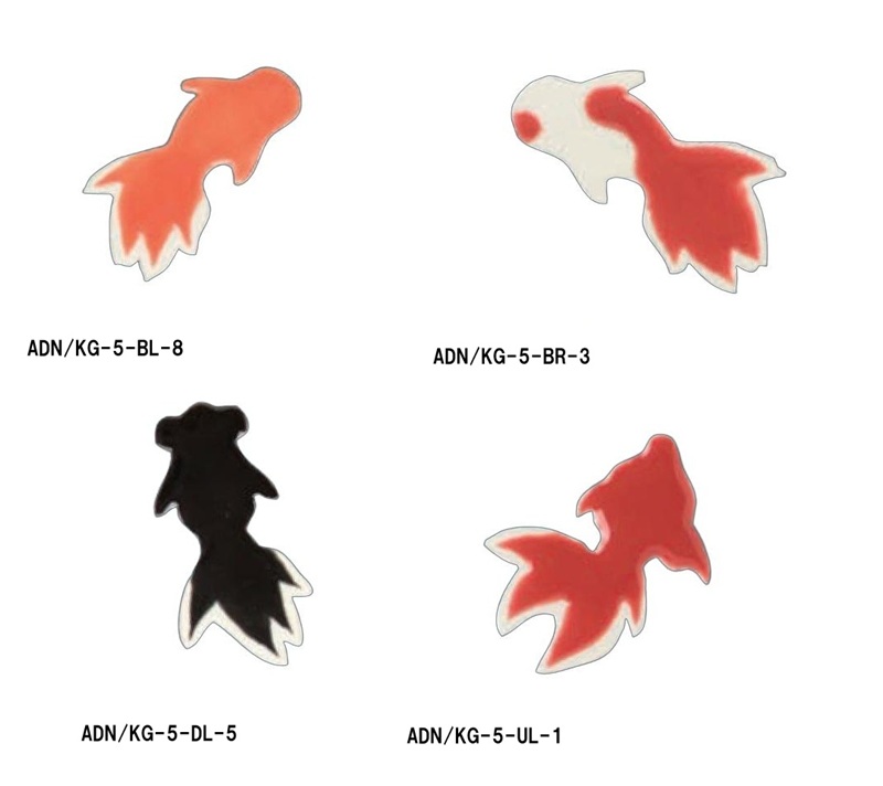 ADN/KG-5-色番［5個書き割り］ きんぎょ/金魚 瓦 約40ｘ20～30粍 あつまれどう殴りつけるたちの庭 KY瓦 瀬戸もの質 BI施釉 愛くるしげ 声遣い