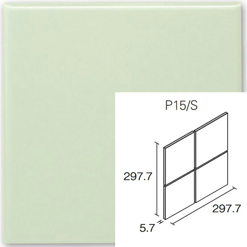 P15/S-333　 KYタイル　 ブライト＆アタック 150角平セット張り 内装壁タイル