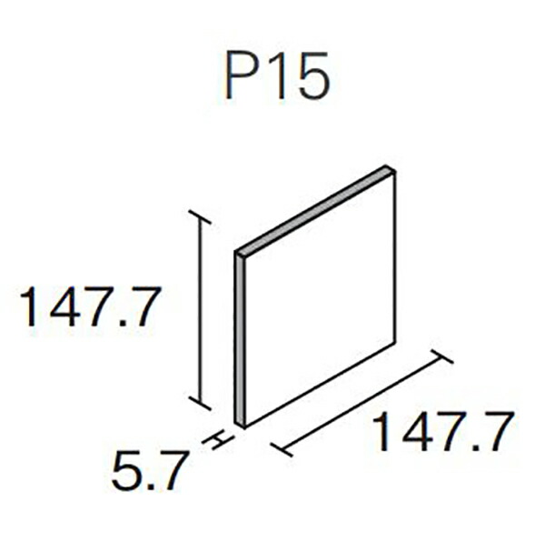 通信販売 カクダイ 長方形排水溝 4206-150X1200 ad-naturam.fr