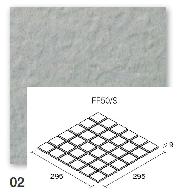 KYタイル フレーミー FF50/S-02 50角平セット張り 床タイル