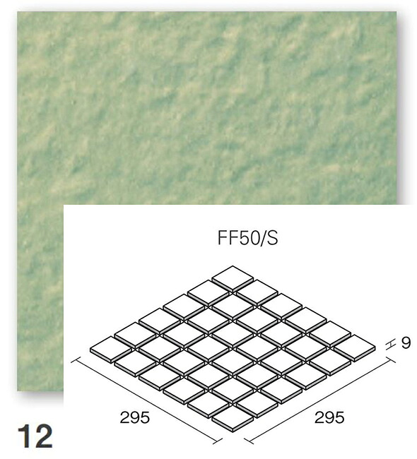 KYタイル フレーミー FF50/S-12 50角平セット張り 床タイル
