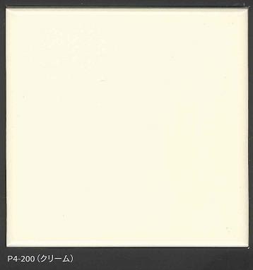 KY瓦 ブライト36角 P4/S-200 平書き割り張り（ 皮膚軟化剤色） 室内装飾壁瓦