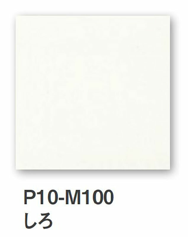 【即日発送】 MRWAO64A99T [MRWAO64A99T]