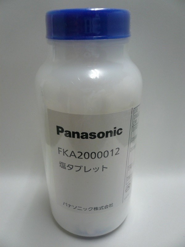 店舗 1,000粒入 Panasonic 塩タブレット 空間除菌脱臭機ジアイーノ用 FKA2000012 季節・空調家電