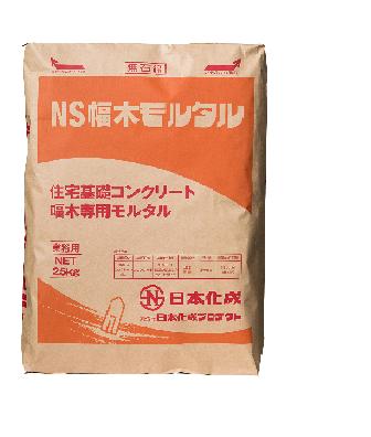 楽天市場】日本化成 NSフロアハード 25kg/袋 : etile 楽天市場ショップ