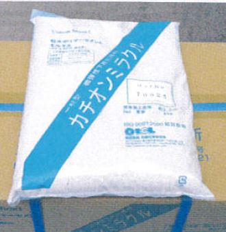 竹屋舎密 カチオンミラクル 4kg 4kg 5鞄 匣 2friendshotel Com