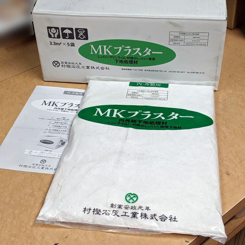 【楽天市場】【直送】村樫 MKプラスター 4kg x 5袋／箱：etile 楽天市場ショップ