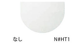 TOTO ハイドロセラ・フロアキッズ ホワイト AB545KN#HT1