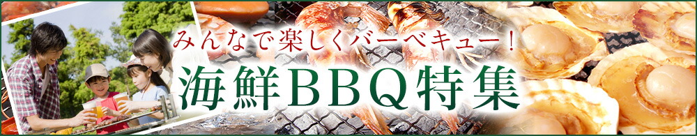 楽天市場】☆月間優良ショップ受賞☆ 干物 味噌漬 訳あり 2セットで 送料無料 +1セットおまけ 干物セット 無添加 4種以上 1kg 【冷凍】  入荷次第順次発送（当日〜20日） 干物 1位 (身割れ,尾なし等) 自家用 おまかせ 詰め合わせ 一夜干し 干物専門店 条件付送料無料 ...