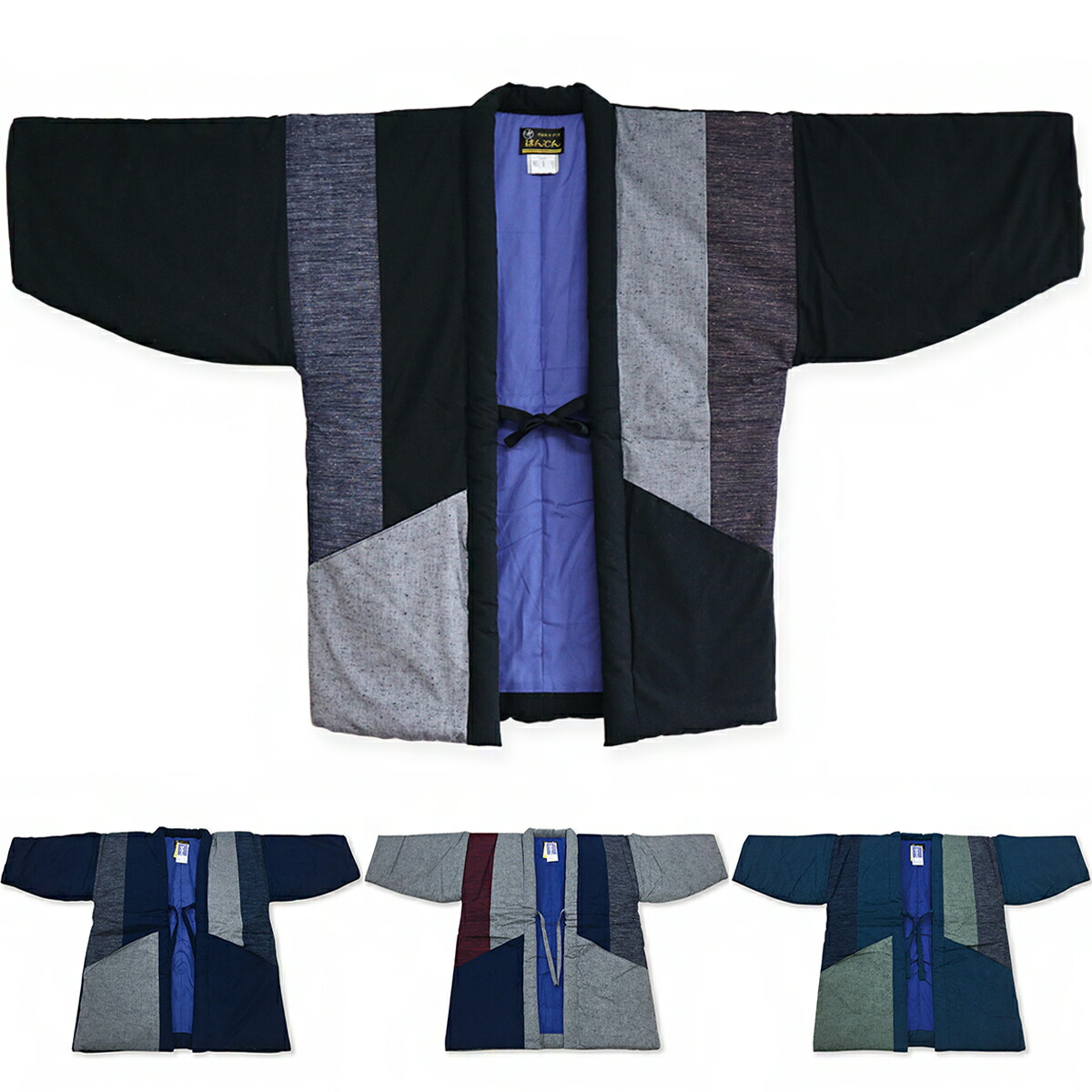 はんてん 男半天 メンズ袢天 接ぎ久留米手づくり 傾めポケ7270 袢纏 半纏 半天 メンズ 日本製 フリーダム大きさ 久留米絣 室家兼用 貨物輸送無料 Daemlu Cl