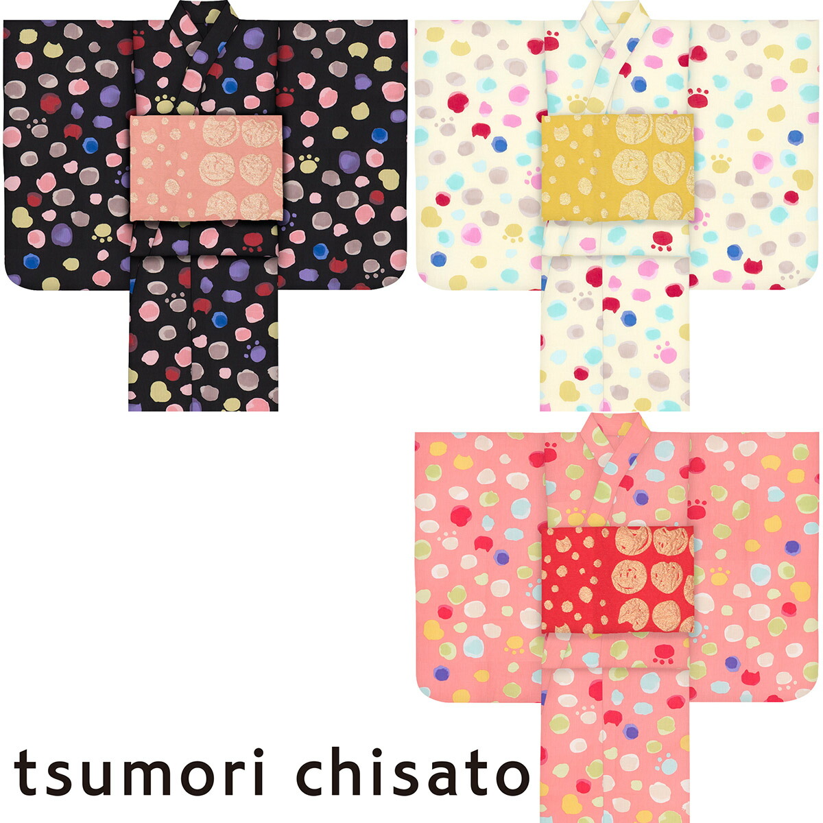 楽天市場】子供浴衣 ツモリ チサト tsumori chisato kids yukata 花火